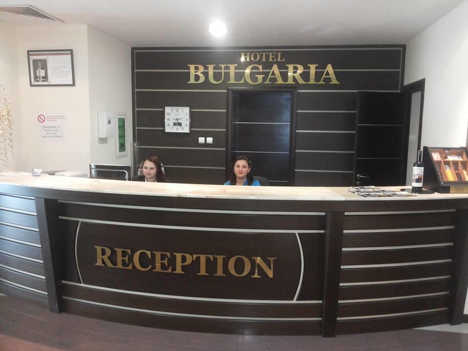 Hotel Bulgaria Petricz Zewnętrze zdjęcie